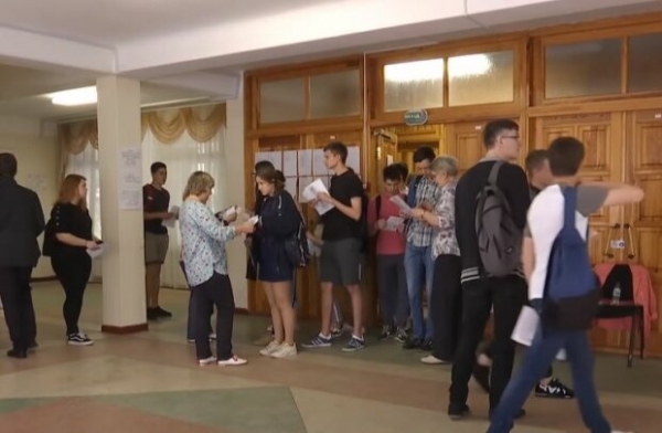 ВНО 2020 не удастся избежать никому &ndash; что придумали для выпускников