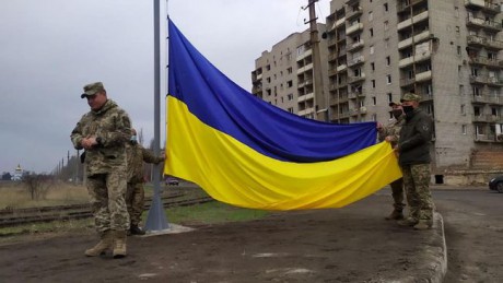 В Авдеевке установили флагшток с флагом Украины В Авдеевке установили флагшток с флагом Украины