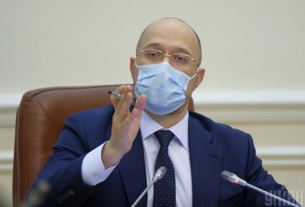 Не дождетесь: Шмыгаль назвал условие своей отставки
Не дождетесь: Шмыгаль назвал условие своей отставки
