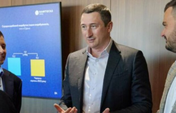 "Такое называют - шизофрения": эксперт обнаружил болезненные ошибки "Нафтогаза" при Чернышове "Такое называют - шизофрения": эксперт обнаружил болезненные ошибки "Нафтогаза" при Чернышове
