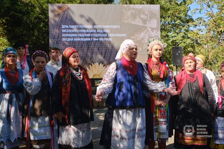 В Донецкой области почтили память украинцев-жертв принудительной депортации В Донецкой области почтили память украинцев-жертв принудительной депортации