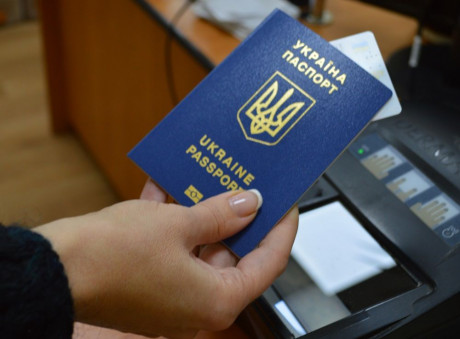 В Украине с 1 января подорожали биометрические паспорта В Украине с 1 января подорожали биометрические паспорта