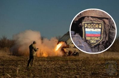 Трибунал над Путинным станет ударом для российских элит: оппозиционер назвал последствия
Трибунал над Путинным станет ударом для российских элит: оппозиционер назвал последствия