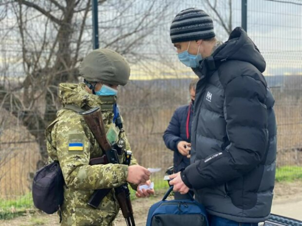 День Вооруженных Сил Украины 6 декабря: лучшие поздравления в стихах и открытках нашим героям День Вооруженных Сил Украины 6 декабря: лучшие поздравления в стихах и открытках нашим героям