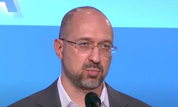 Шмыгаль призвал украинцев идти в казино и тратить доллары: "Надо делиться с бедными"
