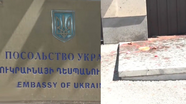 "Украина, не провоцируй": в Армении облили борщом украинское посольство
                                                                                