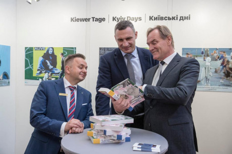 Кличко открыл Дни Киева в Лейпциге Кличко открыл Дни Киева в Лейпциге