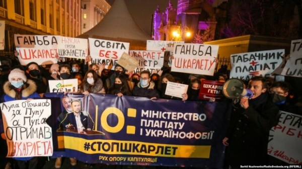 Главные новости за 23 марта: украинцы вышли на протесты, пока целый город накрыло водой Главные новости за 23 марта: украинцы вышли на протесты, пока целый город накрыло водой