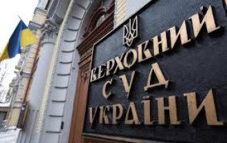 Верховный Суд отклонил два иска против закрытия каналов Козака
Верховный Суд отклонил два иска против закрытия каналов Козака