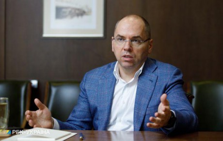 Степанов: Львовская область приближается к "красной" зоне Степанов: Львовская область приближается к "красной" зоне