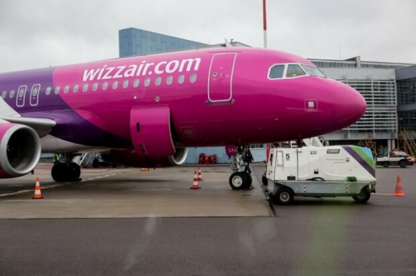 Небо открывается после пандемии: Wizz Air начала продажу билетов Небо открывается после пандемии: Wizz Air начала продажу билетов