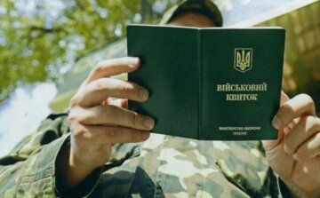 Мобилизация в Украине: какие ограничения ждут мужчин Мобилизация в Украине: какие ограничения ждут мужчин
