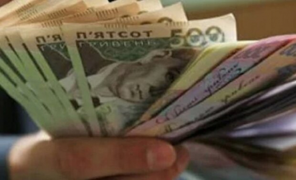 Выплаты аннулируют с 1 августа: кто из украинцев за границей может остаться без денежной помощи Выплаты аннулируют с 1 августа: кто из украинцев за границей может остаться без денежной помощи