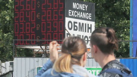 Министр экономики считает, что "сильная" гривна мешает экономике расти Министр экономики считает, что "сильная" гривна мешает экономике расти