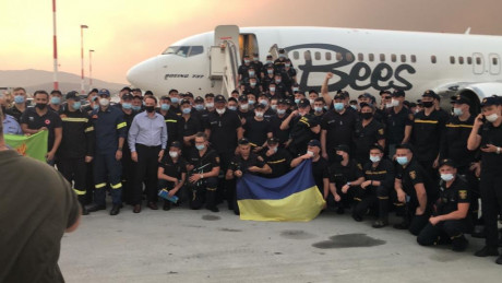 Сто украинских пожарных прибыла в Грецию для помощи в тушении лесных пожаров Сто украинских пожарных прибыла в Грецию для помощи в тушении лесных пожаров