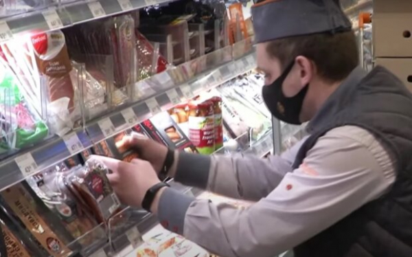 Супермаркеты порадовали обвалом цен на популярные мясные вкусности: во сколько обойдется буженина, колбаски и бекон Супермаркеты порадовали обвалом цен на популярные мясные вкусности: во сколько обойдется буженина, колбаски и бекон