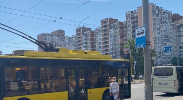 Цены на жилье в Украине: в столице недвижимость просела, а в некоторых городах наоборот выросла Цены на жилье в Украине: в столице недвижимость просела, а в некоторых городах наоборот выросла