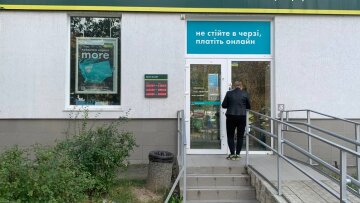 Ощадбанк ограничивает переводы: какие суммы будут доступны украинцам Ощадбанк ограничивает переводы: какие суммы будут доступны украинцам