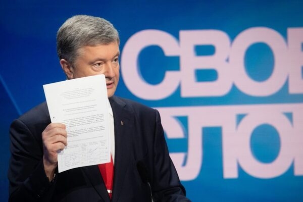 Порошенко призвал ввести страхование врачей и массовое тестирование на COVID-19: необходимые голоса собраны
Порошенко призвал ввести страхование врачей и массовое тестирование на COVID-19: необходимые голоса собраны