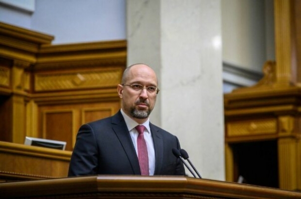 Повышение пенсионного возраста - Шмыгаль рассказал о требованиях МВФ Повышение пенсионного возраста - Шмыгаль рассказал о требованиях МВФ