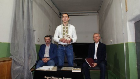 Во Львове расшифровали текст уникального документа украинского освободительного движения