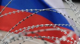 Агрессия РФ против Украины: ЕС ввел санкции в отношении еще восьми россиян
