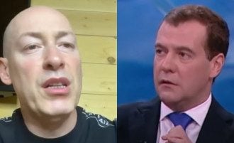 "Димон, 29 тысяч солдат РФ на украинских землях гниют": Гордон привел в чувства Медведева
"Димон, 29 тысяч солдат РФ на украинских землях гниют": Гордон привел в чувства Медведева