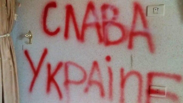 Разоблачен фейк об участии украинцев в боях в Триполи: что не так с "доказательствами"
Разоблачен фейк об участии украинцев в боях в Триполи: что не так с "доказательствами"