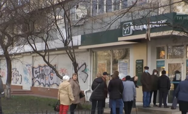В Верховной Раде могут ввести специальный вид пенсий для украинцев: кому начислят вдвое больше денег В Верховной Раде могут ввести специальный вид пенсий для украинцев: кому начислят вдвое больше денег