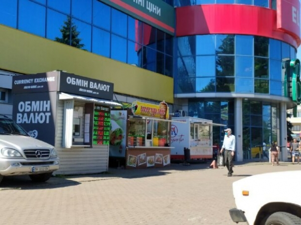Пошатнулся, но не утратил позиций — курс доллара на 30 июня обрадовал украинцев Пошатнулся, но не утратил позиций — курс доллара на 30 июня обрадовал украинцев