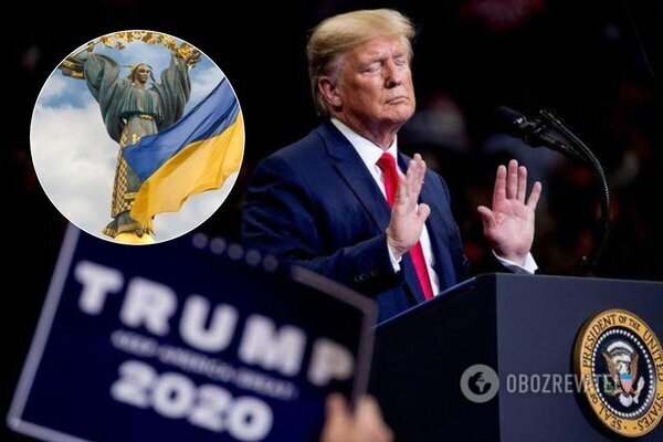 "Украинский обман": Трамп сделал анонс нашумевшего фильма о Майдане
"Украинский обман": Трамп сделал анонс нашумевшего фильма о Майдане