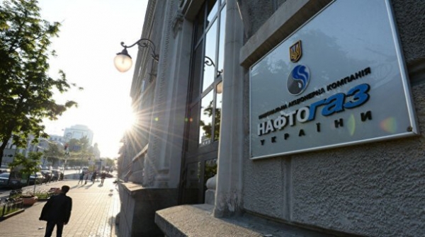 Усилия Нафтогаза позволили демонополизировать поставки газа для населения в Украине, - эксперт Усилия Нафтогаза позволили демонополизировать поставки газа для населения в Украине, - эксперт