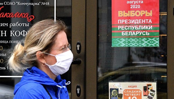 2020-й — год уличных протестов: мировые тенденции, белорусская и украинская специфика 2020-й — год уличных протестов: мировые тенденции, белорусская и украинская специфика