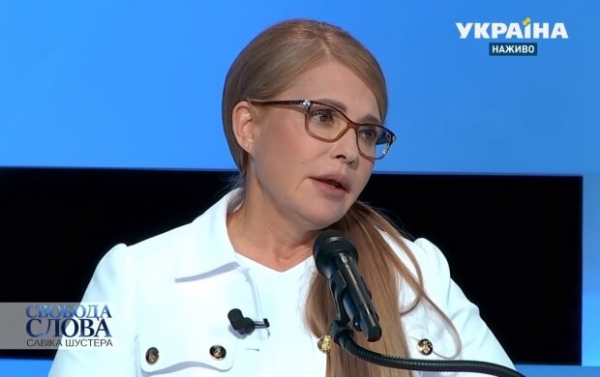 Тимошенко рассказала, как боролась с болезнью: "Задыхаешься, от тебя уходит жизнь" Тимошенко рассказала, как боролась с болезнью: "Задыхаешься, от тебя уходит жизнь"