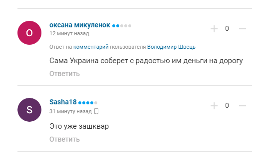 Усика и Ломаченко загнобили в сети за "зашквар" с гражданством России
Усика и Ломаченко загнобили в сети за "зашквар" с гражданством России