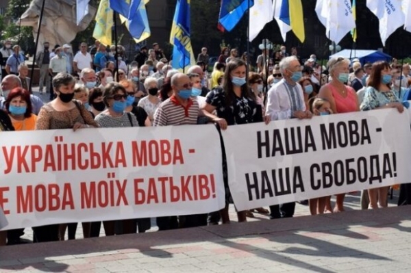 Закон о русском языке в школе: поддержат ли "слуги народа" коллегу Бужанского Закон о русском языке в школе: поддержат ли "слуги народа" коллегу Бужанского