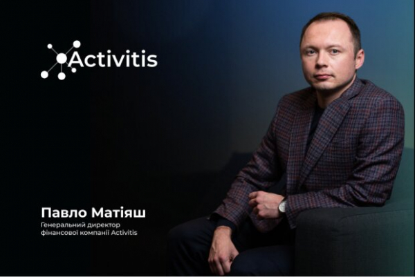 Павел Матияш о вызовах и перспективах экономического развития Украины в постсоветскую эпоху Павел Матияш о вызовах и перспективах экономического развития Украины в постсоветскую эпоху