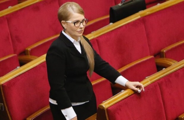 Тимошенко встряхнулась после коронавируса и вскочила в "последний вагон" поезда: "Снова в строю!" Тимошенко встряхнулась после коронавируса и вскочила в "последний вагон" поезда: "Снова в строю!"