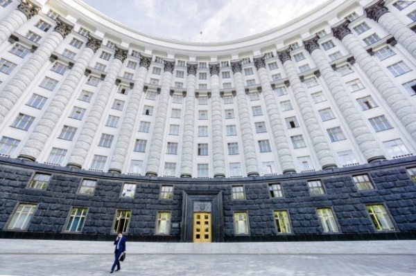 Бизнес поддержал инициативу Кабмина разработать Национальную экономическую стратегию Бизнес поддержал инициативу Кабмина разработать Национальную экономическую стратегию