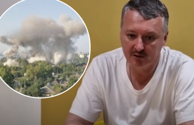ВСУ на Херсонщине прорвали линию фронта на нескольких участках и развивают наступление &ndash; Арестович
