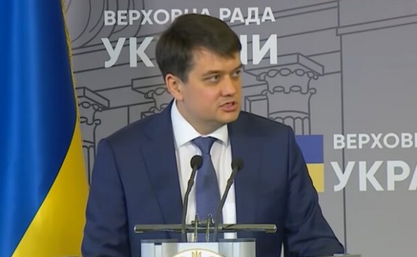 Разумков откровенно признался в фобиях, чего панически боится спикер Рады Разумков откровенно признался в фобиях, чего панически боится спикер Рады