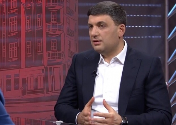 Гройсман призвал Зеленского наконец подумать о народе: "Надо найти" Гройсман призвал Зеленского наконец подумать о народе: "Надо найти"