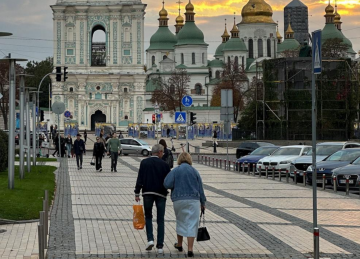 Главное за 3 ноября: усиленный режим ТЦК, пропажа денег с карт Привата, снегопады в Украине