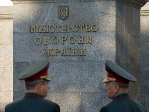 Два миллиарда гривен на проваленные контракты: расследование СМИ показало, как Минобороны потеряли бюджетные средства Два миллиарда гривен на проваленные контракты: расследование СМИ показало, как Минобороны потеряли бюджетные средства