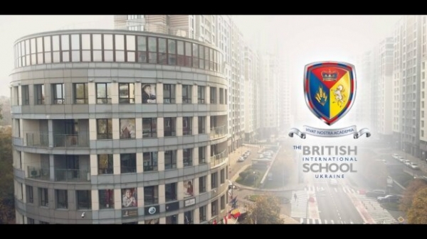 The British International School in Ukraine оказалась мыльным пузырем - СМИ The British International School in Ukraine оказалась мыльным пузырем - СМИ