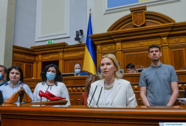 Главные новости за 13 июля: Верховная Рада провалила легалайз медицинского каннабиса, пока Арсен Аваков увольняется с поста главы МВД Главные новости за 13 июля: Верховная Рада провалила легалайз медицинского каннабиса, пока Арсен Аваков увольняется с поста главы МВД