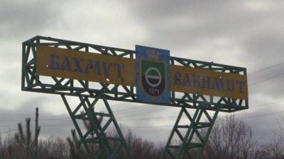 Войска РФ будут пытаться оккупировать Бахмут к годовщине нападения – Данилов
Войска РФ будут пытаться оккупировать Бахмут к годовщине нападения – Данилов