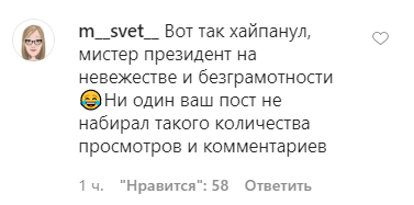 США присвоили себе победу во Второй мировой и вызвали споры в сети
США присвоили себе победу во Второй мировой и вызвали споры в сети