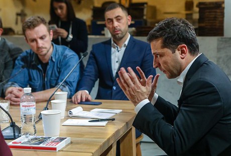 Зеленский проведет пресс-конференцию по случаю годовщины президентства Зеленский проведет пресс-конференцию по случаю годовщины президентства