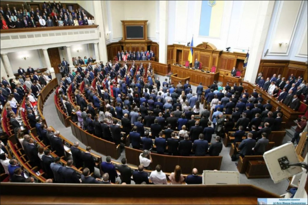Борьба против COVID-19: Верховная Рада соберется на внеочередное заседание
Борьба против COVID-19: Верховная Рада соберется на внеочередное заседание